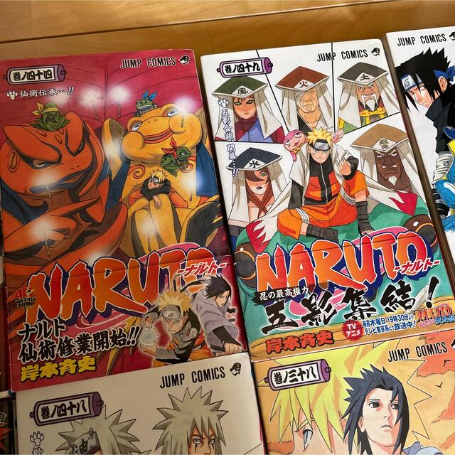ナルト全巻1〜72巻＋外伝 +映画特典3点 ナルト 全72