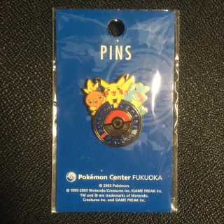 ポケモン - ポケモンセンターフクオカ限定ピンズ【福岡】の通販 by