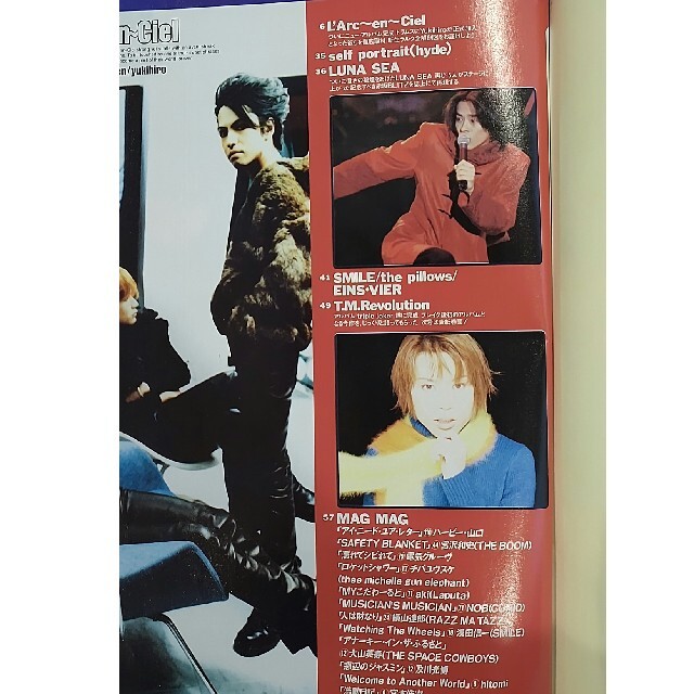 ラルク 1998 3. R&R News Maker NO.114の通販 by うさぎころり's shop