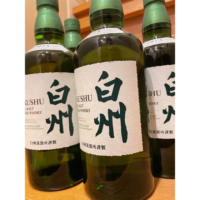 サントリー 白州ウイスキー 700ml 新品4本（未開封）