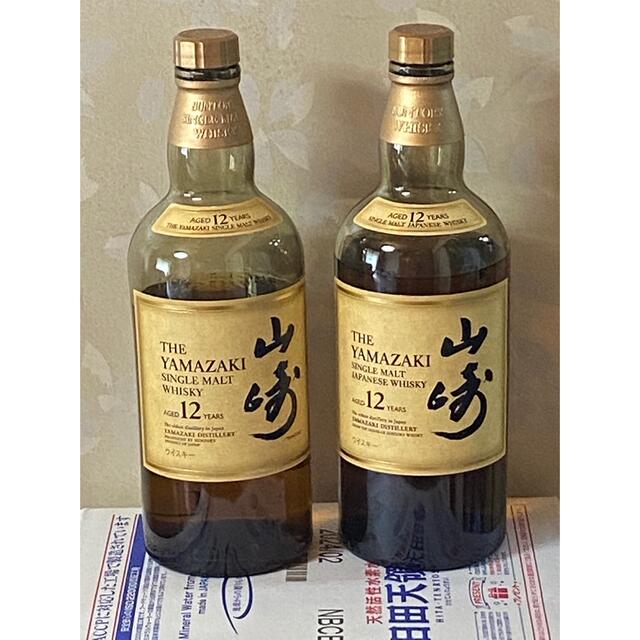 空き瓶 サントリー 山崎12年 2本セット サントリーシングルモルト
