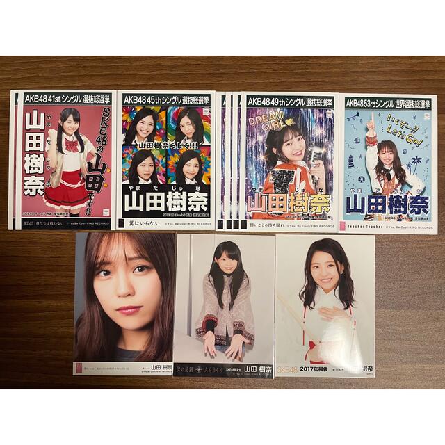 SKE48 生写真 セット 約700枚 SKE48 OFFICIAL WEB SITE｜SKE48 Mobile