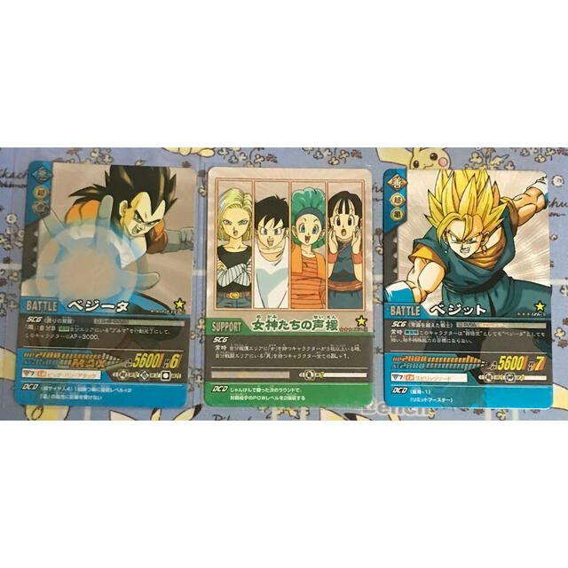 ドラゴンボールデータカードダスポルンガキャンペーン4種 データ