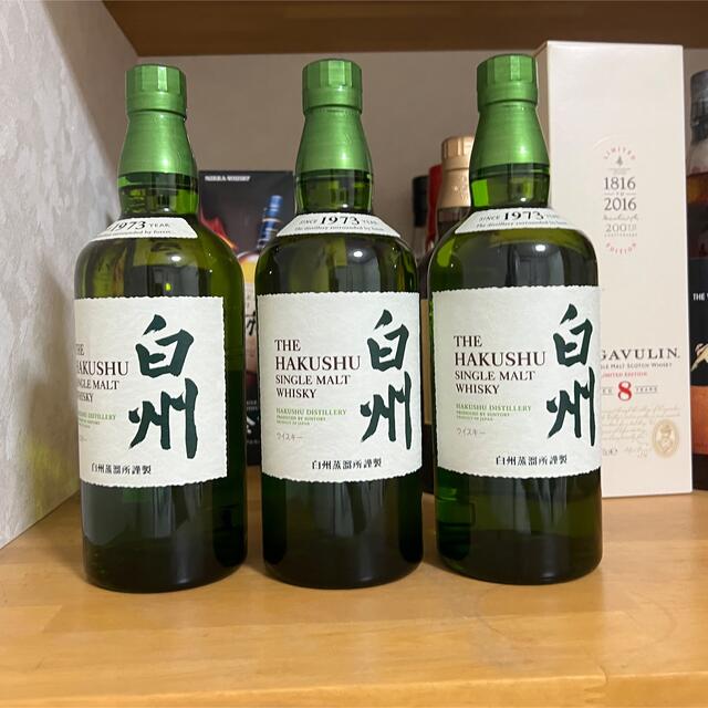 サントリー 白州NV サントリー 白州 NV ×3本セット 700ml 3本セット