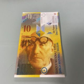 旧スイスフラン紙幣 160CHF 第8シリーズ 旧スイスフラン紙幣 160CHF 第