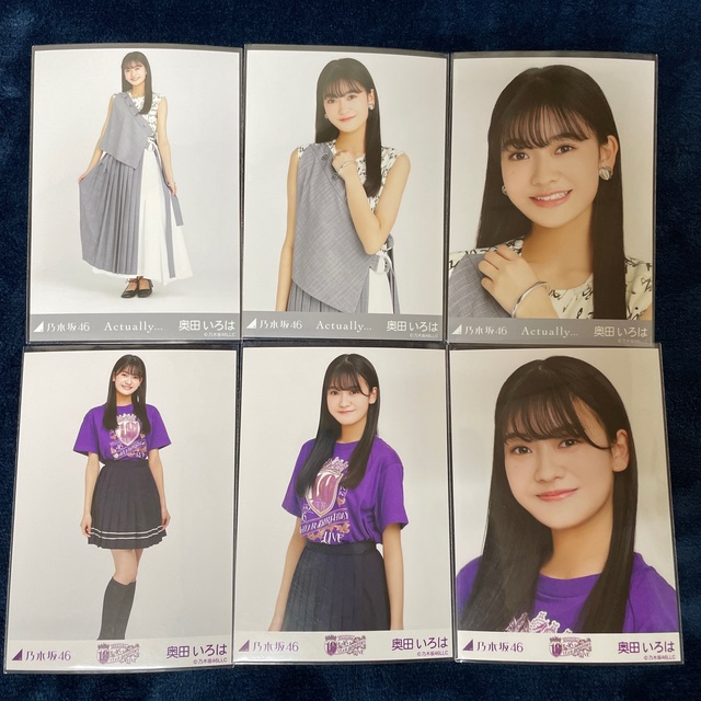 乃木坂46 奥田いろは 生写真 個別 乃木坂46 OFFICIAL WEB SHOP