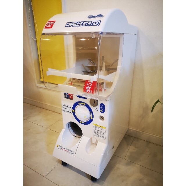 良品CFO-89A【バンダイカプセルステーション】上下段 中古ガチャガチャ