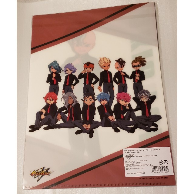 イナズマイレブン クリアファイル 3枚セット灰崎、ヒロト、不動【HMV