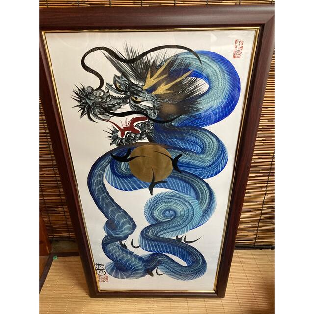 一筆龍 手島啓輔 月翔水龍(⭐貴重品⭐) 一筆龍 一筆龍 手島