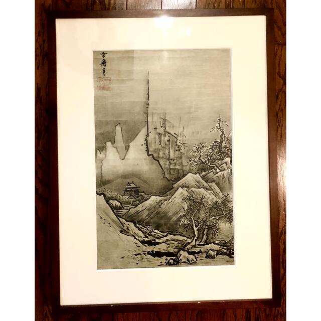 秋冬山水図(冬)」 雪舟等楊 掛け軸 掛軸 複製 共箱あり 秋冬山水図(冬