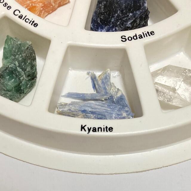 H.stern 原石コレクション 20種類 ハンススターン エメラルド 結晶