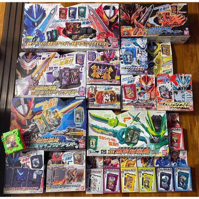 仮面ライダーアクセサリーまとめ売りバラ売りも可能 【公式通販】