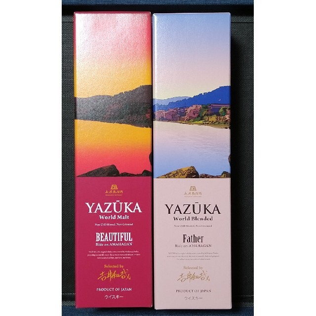 YAZUKA ヤズーカ Father/BEAUTIFUL 4本セット 【公式通販】