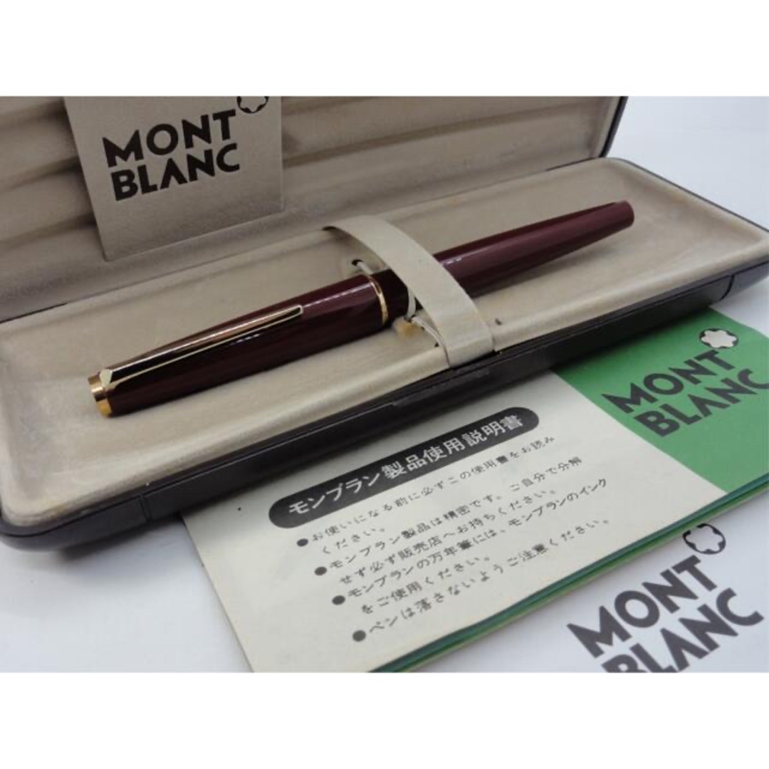 モンブラン ヴィンテージ 万年筆 K14 585 ボルドー 海Montblanc