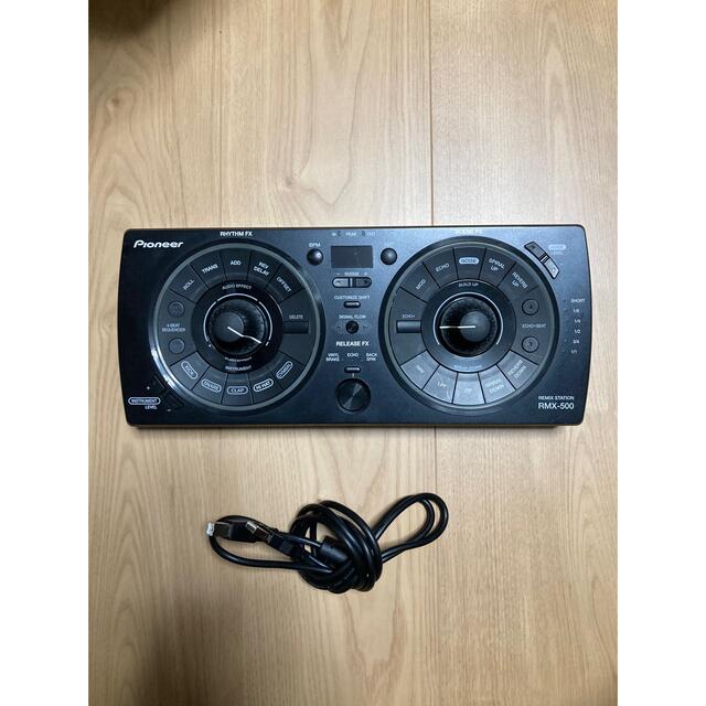 pioneer rmx 500 エフェクター 廃盤 ☆Pioneer DJ エフェクト
