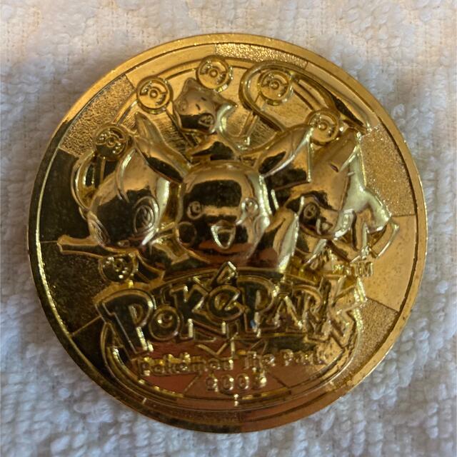 激レア ポケパーク2005 記念メダル ポケモン ポケパーク 限定品