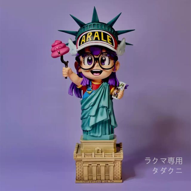 Dr.スランプ アラレちゃん ガレージキット 自由の女神像 ワーコレ