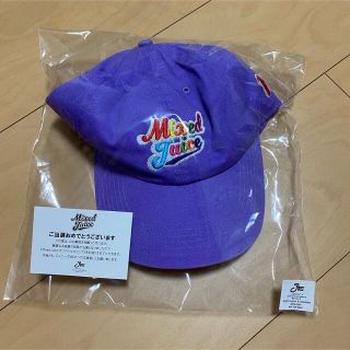非売品】WEST.(ジャニーズWEST)Mixed Juice限定キャップ紫