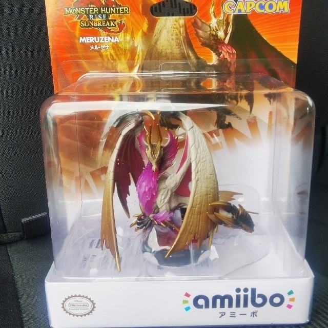 伝説の霊魔術 ポーナーンサラタン師の手彫り精霊人形 招福童子