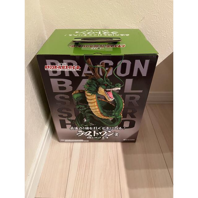 新品・未開封 ドラゴンボール超スーパーヒーロー 『ラストワン賞 神龍