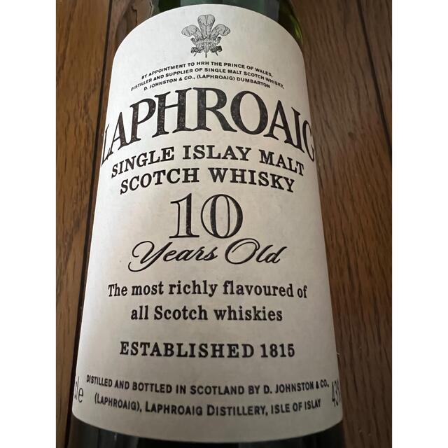 ラフロイグ 旧ラベル 10年 終売品 コレクション 飲料・酒 ラフロイグ