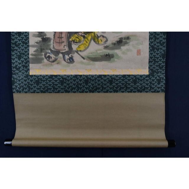 松涛/画賛/羅漢図/横物/掛軸☆宝船☆Z-935 トップ