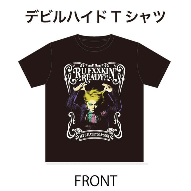 こ柚子 3/25購入 Mサイズ 新品未開封 顔tシャツ ラルク こ柚子 3/25