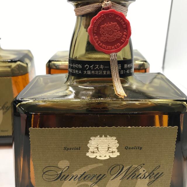 サントリーウイスキー ロイヤル 4本セット 【公式通販】