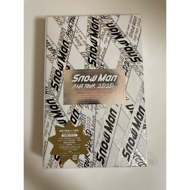 Snow Man ASIA TOUR 2D.2D.初回盤 DVD Snow Man ASIA TOUR 2D.2D.(初回