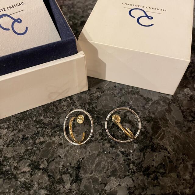 Charlotte Chesnais Saturn S Earrings