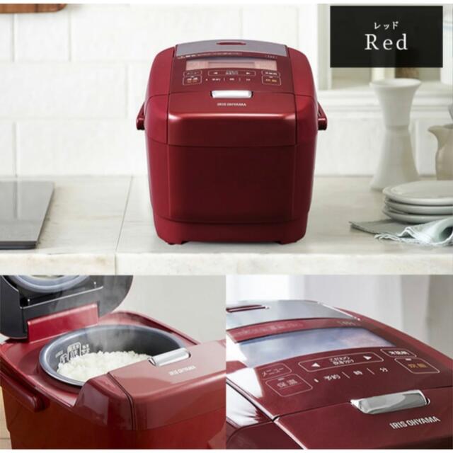 アイリスオーヤマ IH炊飯器 5.5合 レッド 炊飯器 RC-IH50-R