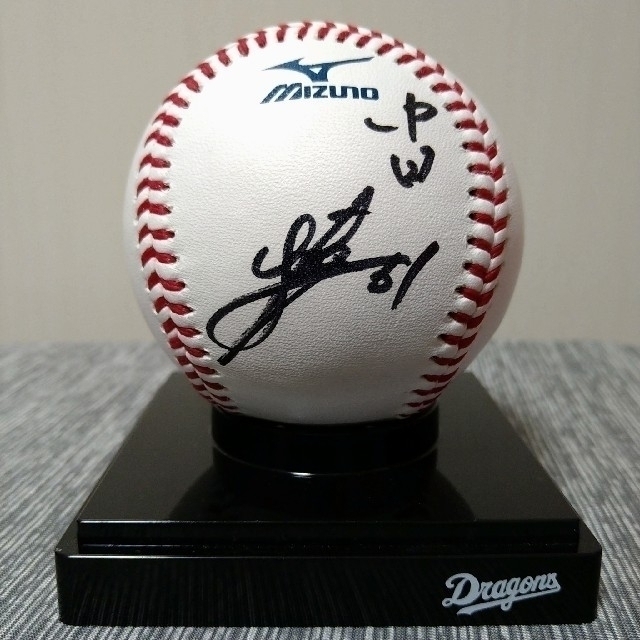 u*5様 元アナウンサー直筆サインボール2点セット u*5様 元アナウンサー