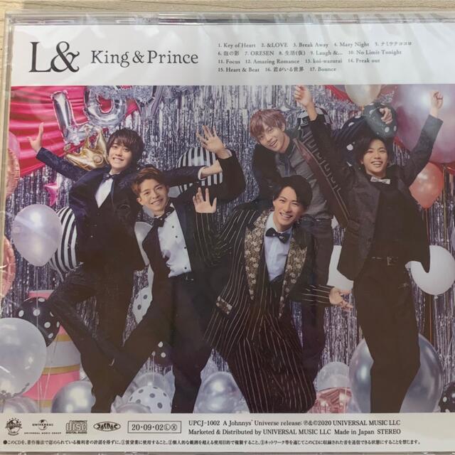 King & Prince - King&Prince &L 特典ありの通販 by のん's shop