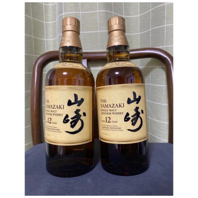 山崎12年 ウイスキー サントリー 箱無し 新品未開封 700ml 【公式通販】
