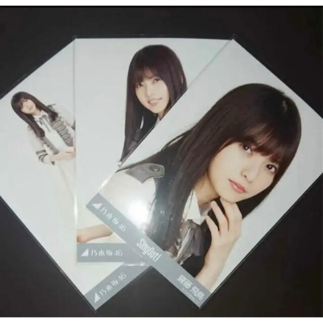 レア】乃木坂46 齋藤飛鳥 今、話したい誰かがいる 生写真 コンプ