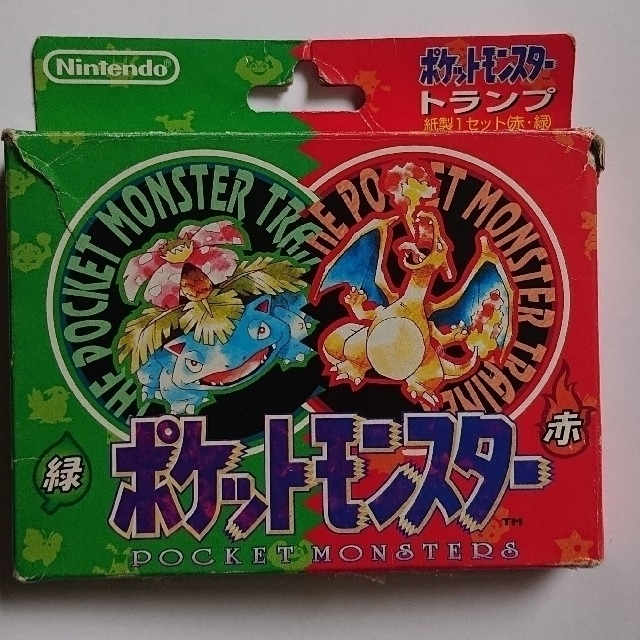 未開封】ポケモン／ポケットモンスター／トランプ／赤／リザードン