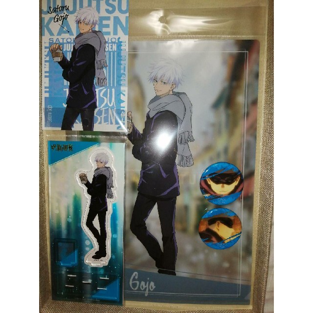 五条悟 呪術廻戦 グッズまとめ売り 130点 五条悟 呪術廻戦 グッズ