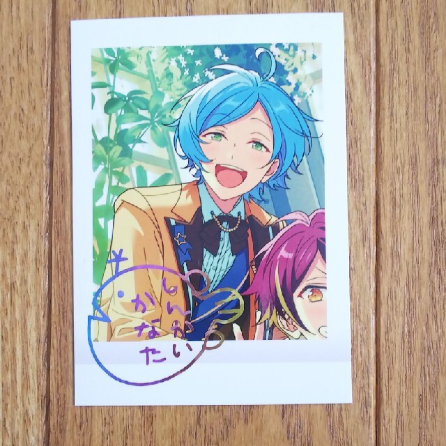 あんスタ 深海奏汰 ぱしゃこれ ぱしゃっつ など あんスタ ぱしゃこれ