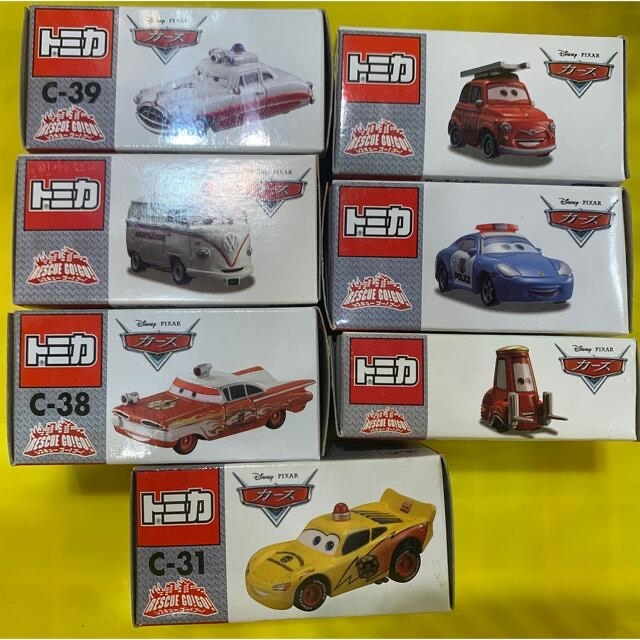 カーズトミカ レスキューゴーゴー 4台セット 楽天市場】トミカ カーズ