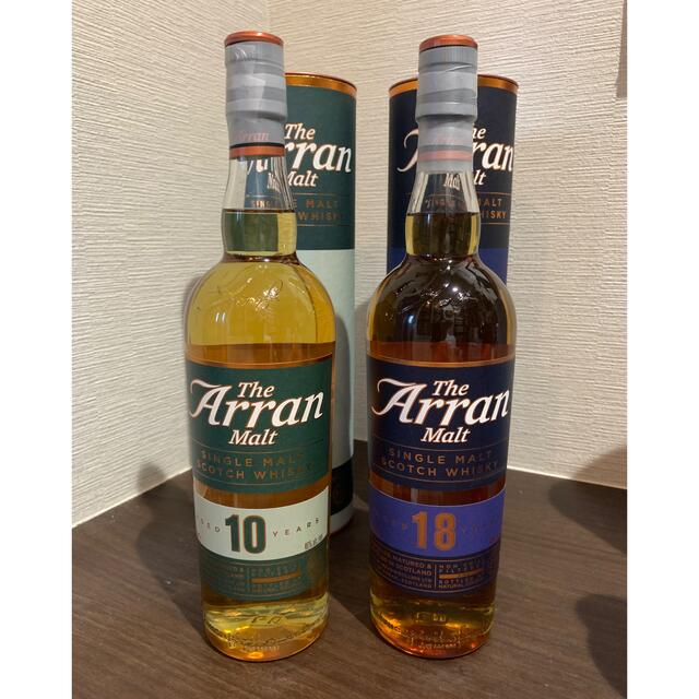 アラン 旧ラベル 2本セット 酒