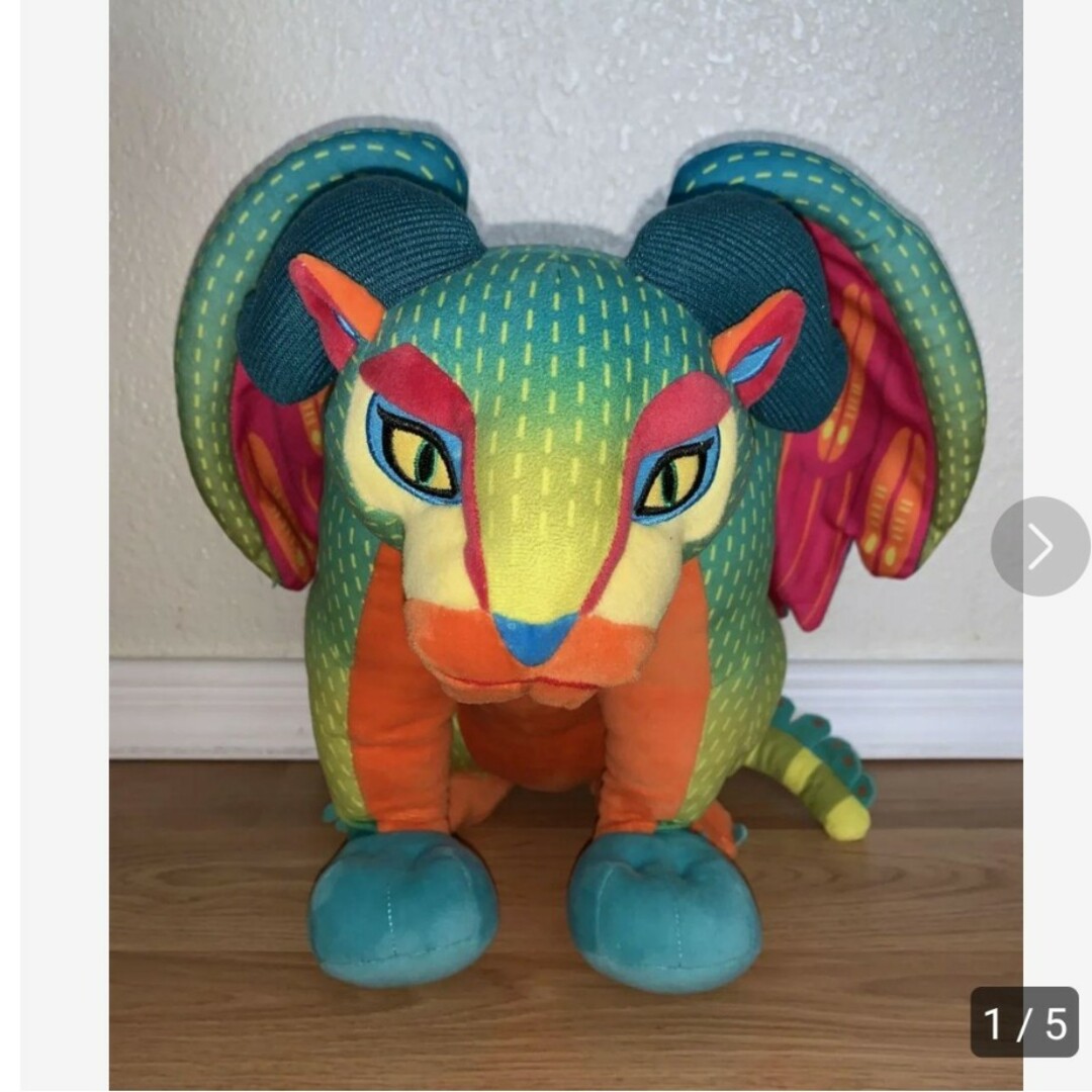 ディズニーストア リメンバーミー ペピータ ぬいぐるみ Disney