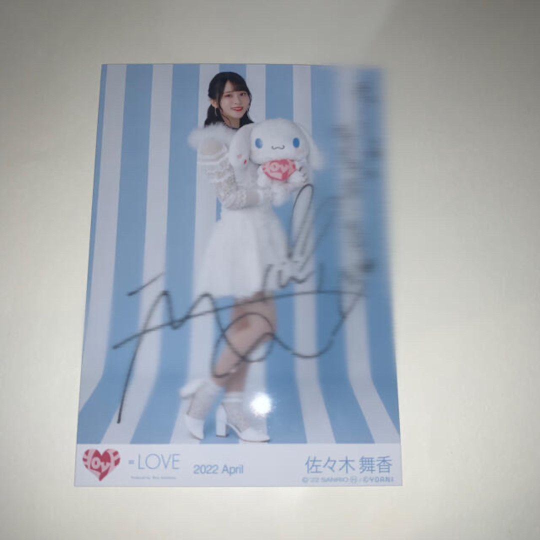 イコラブ 齋藤なぎさ 直筆 シナモン コメあり イコラブ齋藤なぎさ直筆