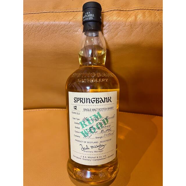 スプリングバンク 16年 ラムウッド 1991-2007 古酒