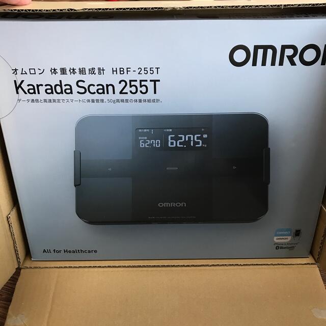 オムロン 体重体組成計 HBF-255T | オムロン 体重・体組成計 カラダ