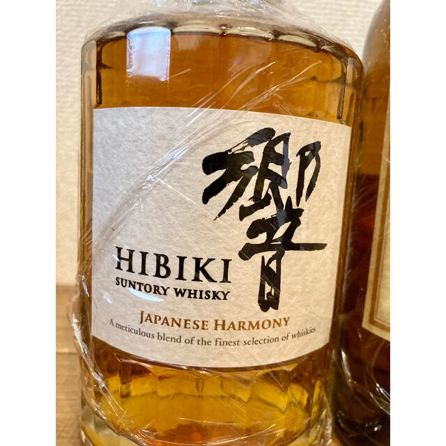 山崎12年×1 響×1 新品未開封700ml 山崎12年 白州