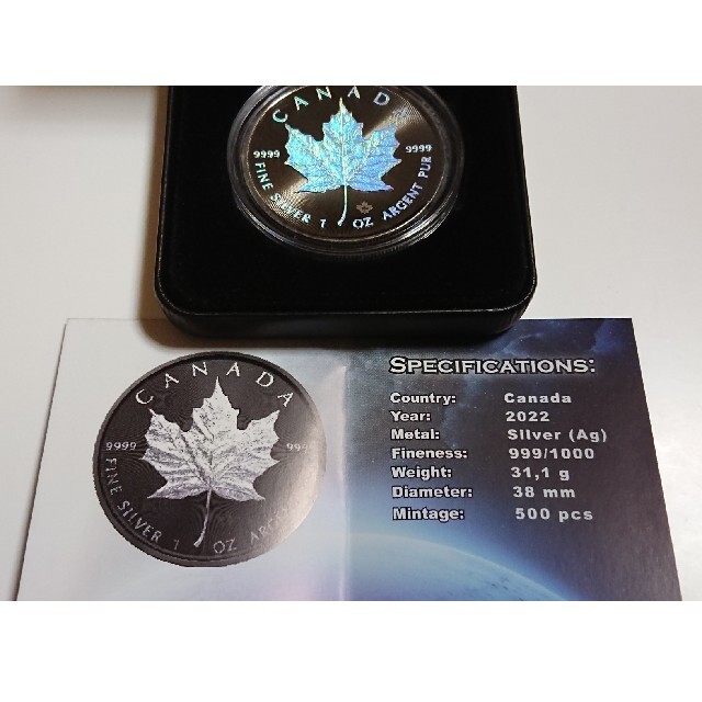 メイプルリーフ・ホログラム (シルバープルーフ) 限定品？ カナダ