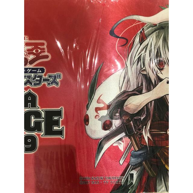 遊戯王 幽鬼うさぎ JUDGE スリーブ 70枚 開封、使用済み 遊戯王 幽鬼