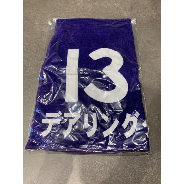 コントレイル デアリングタクト ゼッケンタオル 競馬 2020 秋華賞