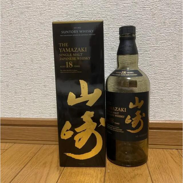 山崎ウイスキー18年 空ボトル 山崎18年 空瓶 空瓶 山崎 18年
