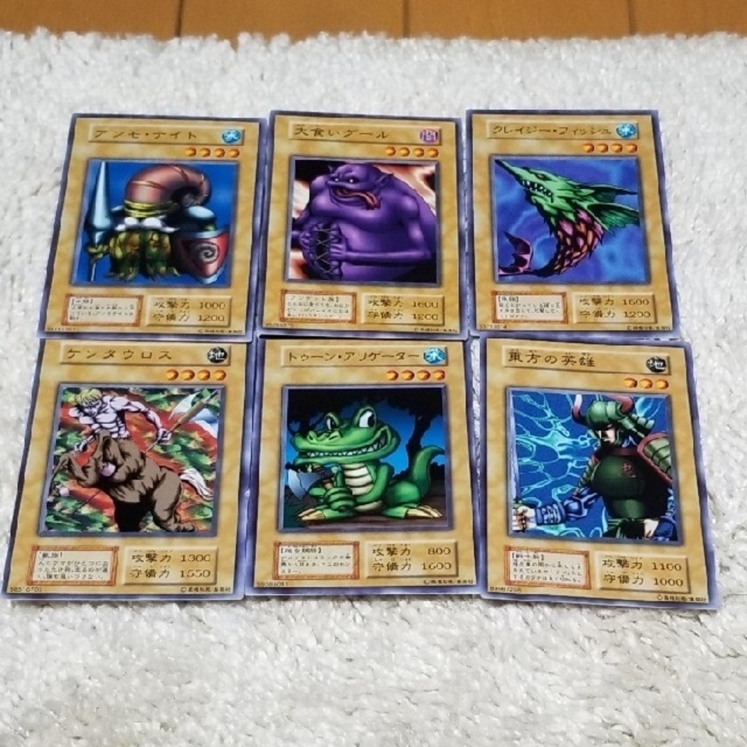 遊戯王 レリーフ 190枚 まとめ売り 遊戯王カード まとめ売り 190枚